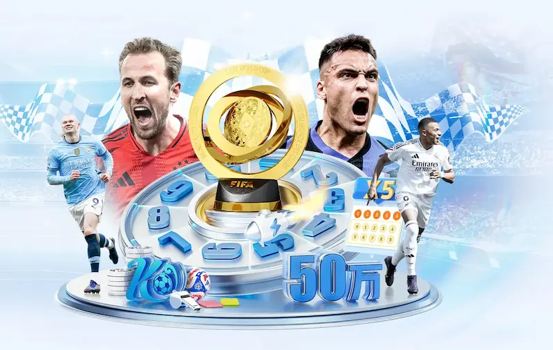回顾2018世界杯：那些令人难忘的现场广告瞬间